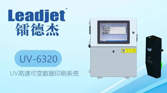 Qr Code Printing Machine Inkjet Coding Machine Date Printer Industrial Inkjet Printer Inkjet Coding Machine Piezo Inkjet Printer Qr Code Printer